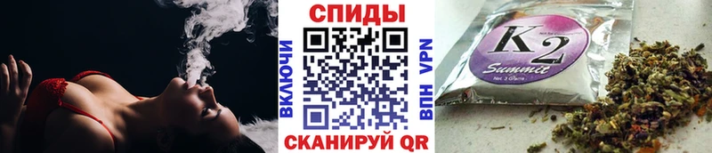 Купить  Назарово  Бутират жидкий экстази 