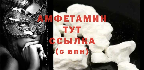 каннабис Михайловка