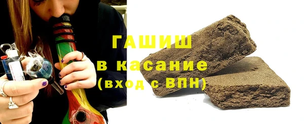 каннабис Михайловка