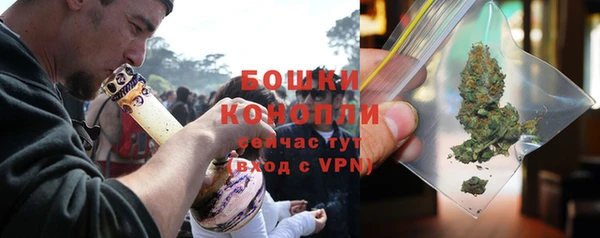 каннабис Михайловка
