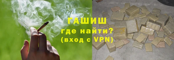 COCAINE Наволоки
