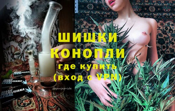 каннабис Михайловка