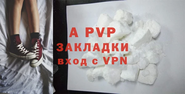 каннабис Михайловка