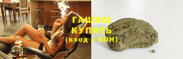 COCAINE Наволоки