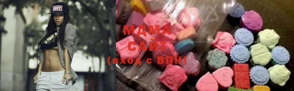 каннабис Михайловка