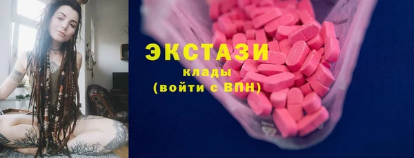 каннабис Михайловка