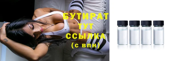 МДПВ Надым