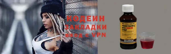 МДПВ Надым