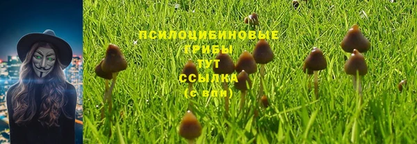 альфа пвп VHQ Михайлов