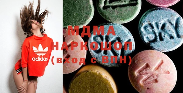 альфа пвп VHQ Михайлов