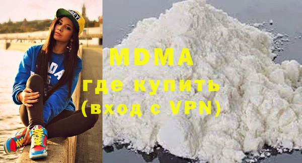 альфа пвп VHQ Михайлов