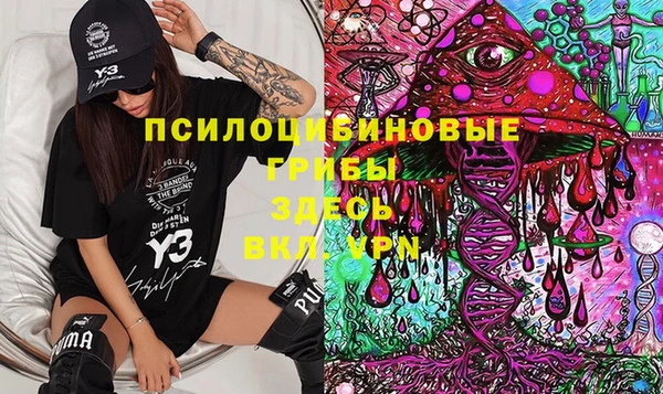 кокаин перу Навашино
