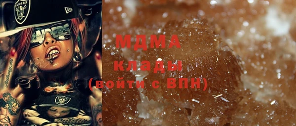 каннабис Михайловка