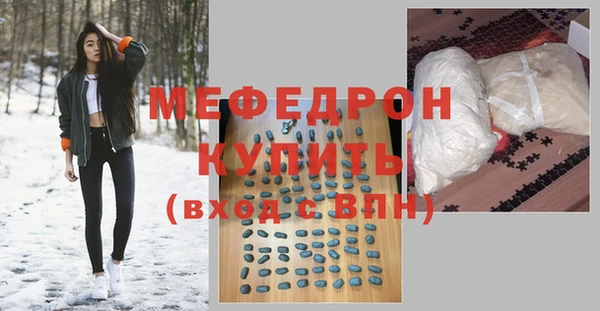 COCAINE Наволоки