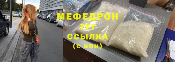 COCAINE Наволоки