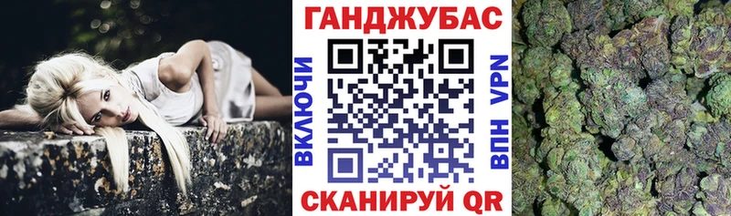 Купить закладки Назарово Канабис ГИДРОПОН